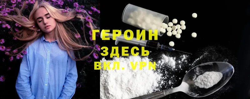 Сколько стоит Кимовск АМФ  Cocaine  Меф  МАРИХУАНА  ЭКСТАЗИ  СОЛЬ  ГАШИШ 